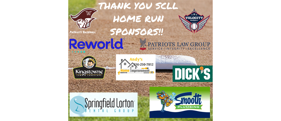 Thank you HOME RUN Sponsors!